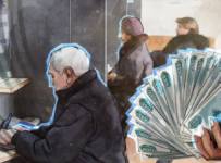 Что изменится в РФ с 1 сентября: кому повысят пенсии, какие выплаты отменят