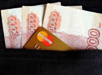 Эксперты рассказали, как банки и МФО обманывают россиян