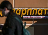 Финансовый омбудсмен рассказал, почему не нужно бояться коллекторов