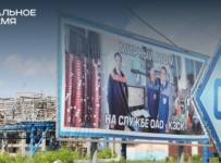 «Конкурсник» КЗСК потребовал привлечь к субсидиарной ответственности Евгению Даутову