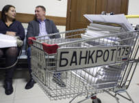 Кредиторов ограничили в выборе