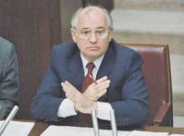 Михаил Горбачёв