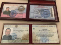 Миллиарды выводили под лыжи