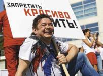 Николай Скороходов Холидей