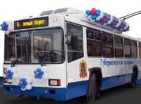 Новокузнецкие троллейбусы выехали из банкротства