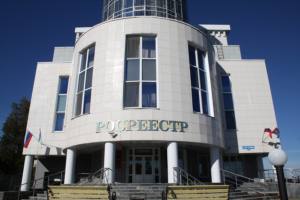 По инициативе Управления Росреестра по Тамбовской области дисквалифицирован арбитражный управляющий