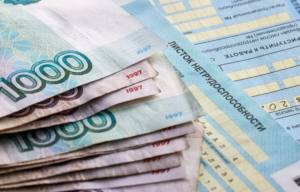 Почему Кремль сделал ставку на повышение пособий по безработице