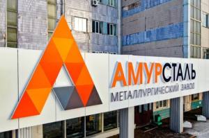 После ареста Фургала его бизнес-империя дрейфует к банкротству