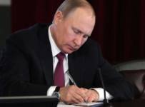 Президент подписал закон о порядке внесудебного признания гражданина банкротом