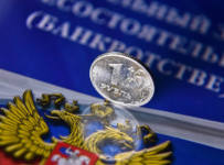 Суд продлил на полгода банкротство экс-владельца "Российского кредита" Мотылева