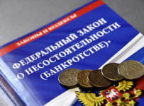 Суд продлил на полгода банкротство инициатора продовольственной блокады Крыма