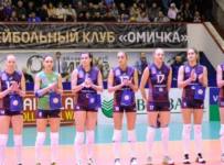 Суд завершил банкротство волейбольной «Омички»