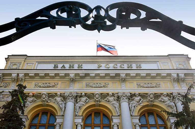 ЦБ подал заявление о банкротстве московского АО "Народный Банк"