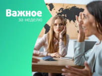 Центр бронирования разорился, туроператоры не получили денег, а туристы — отдыха