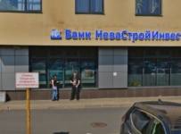 Невастройинвест