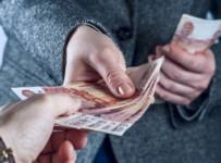 Тюменские банки-банкроты должны кредиторам миллиарды рублей :: Тюмень :: РБК