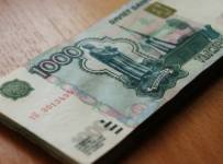 В Татарстане вкладчикам банков-банкротов выплатят еще по 300 тыс. рублей :: Татарстан :: РБК