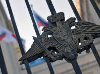 Военным не дается цифра
