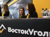 «Востокуголь» защищается банкротством