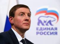 Андрей Турчак Единая Россия