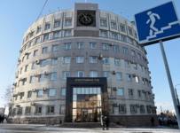 арбитражный суд челябинской области