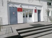 арбитражный суд тверской области