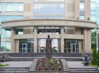 Арбитражный суд Пермского края