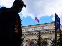 Российские банки назвали количество счетов для отъема денег