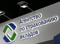 АСВ подало иск о признании банкротом московского банка "Жилкредит"