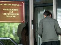 Бизнесмена-банкрота Капчука привлекли к ответственности из-за нежелания отдать BMW