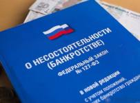 Гендиректор довёл орловское предприятие до банкротства, а после мешал конкурсному управляющему