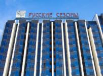 Известный «олимпийский» отель в Сочи продали за 1,7 млрд рублей