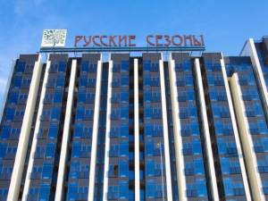 Известный «олимпийский» отель в Сочи продали за 1,7 млрд рублей