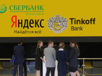 «Яндекс» покупает «Тинькофф банк»: что будет с деньгами клиентов