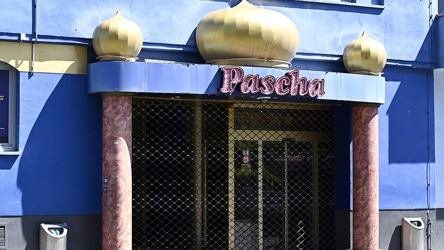 Крупнейший бордель Европы Pascha