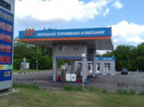Липецкая топливная компания на грани банкротства втихую распродавала активы