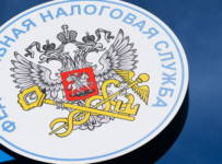 Налоговики получат право "предшествующего залога имущества должника"