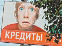 (фото: Олег Харсеев/Коммерсантъ)