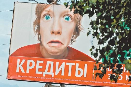 (фото: Олег Харсеев/Коммерсантъ)