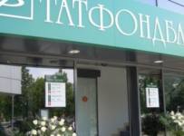 С бывшего министра финансов Татарии требуют 123 млн рублей