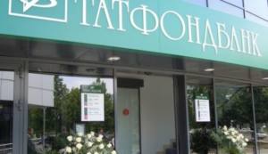 С бывшего министра финансов Татарии требуют 123 млн рублей