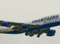 Суд продлил на полгода процедуру банкротства авиакомпании "Трансаэро"