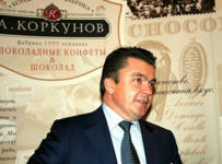 Суд в Москве начал банкротство экс-кондитера Коркунова