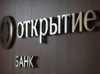 Суд взыскал с экс-владельцев и руководства банка «Открытие» 289,5 млрд рублей