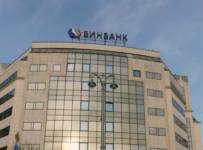 «Траст» в последний момент подал рекордный иск за крах Бинбанка