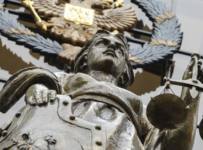 ВС РФ: страховщик обязан произвести выплату и в случае умышленных действий арбитражного управляющего
