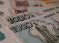 Зарплаты бюджетников проиндексируют