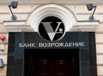 Банк «Возрождение»