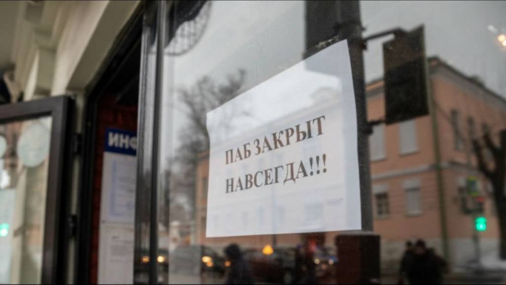 московский бизнес готовится к возможному новому карантину