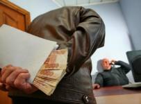 получение взяток